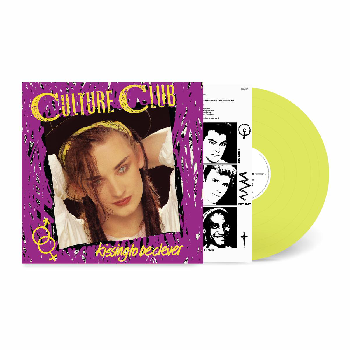 Kissing To Be Clever Limited Light Green Vinyl LP NAD24