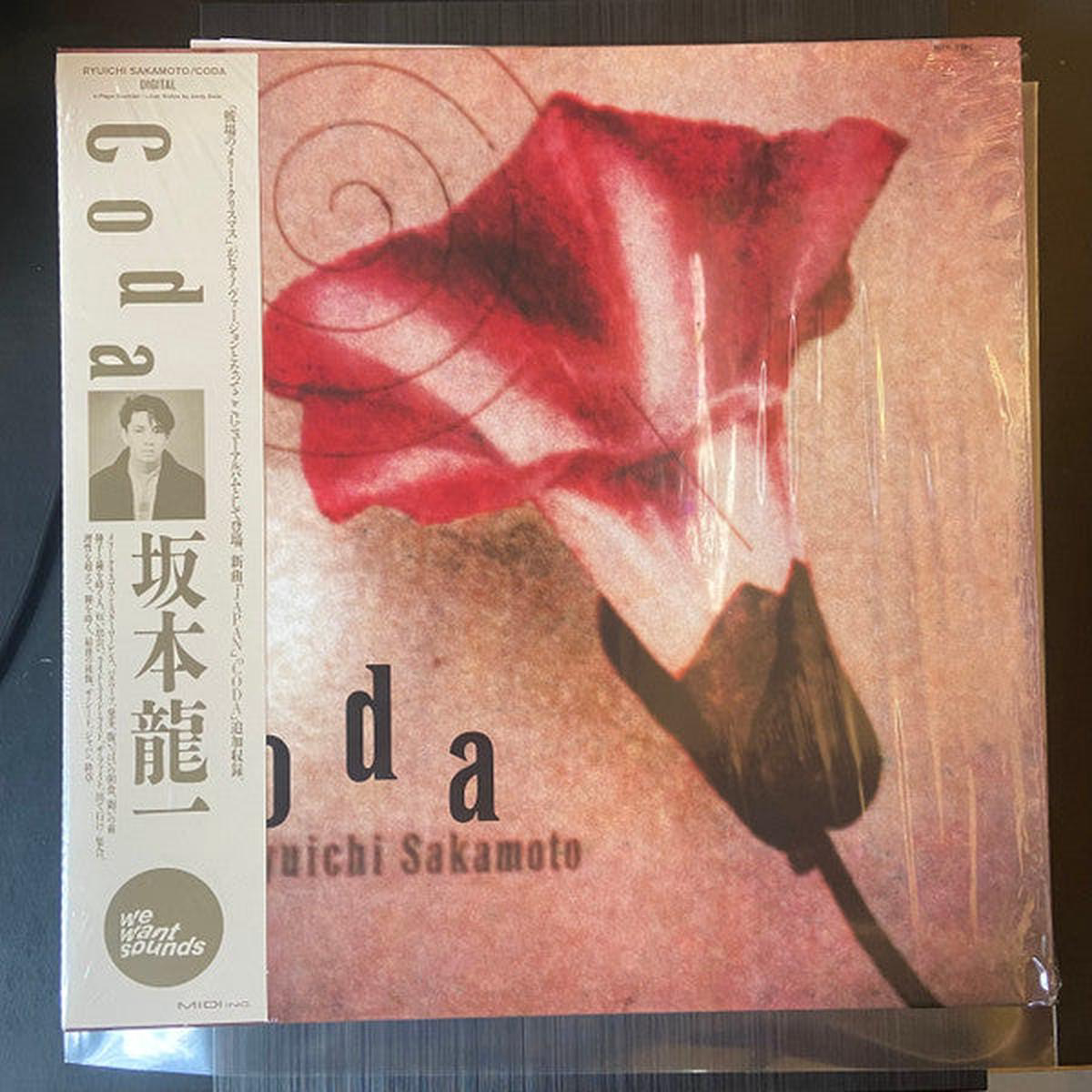 SAKAMOTO RYUICHI 8211 CODA 2024 REMASTER 8211 LP