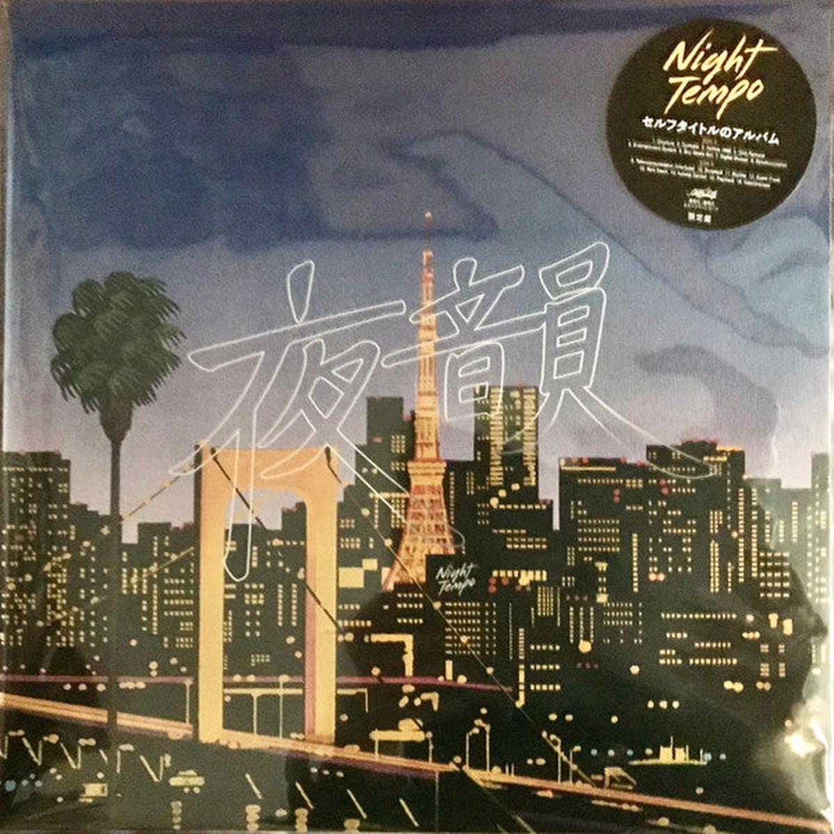 Night Tempo - Night Tempo (Yoin) (LP)