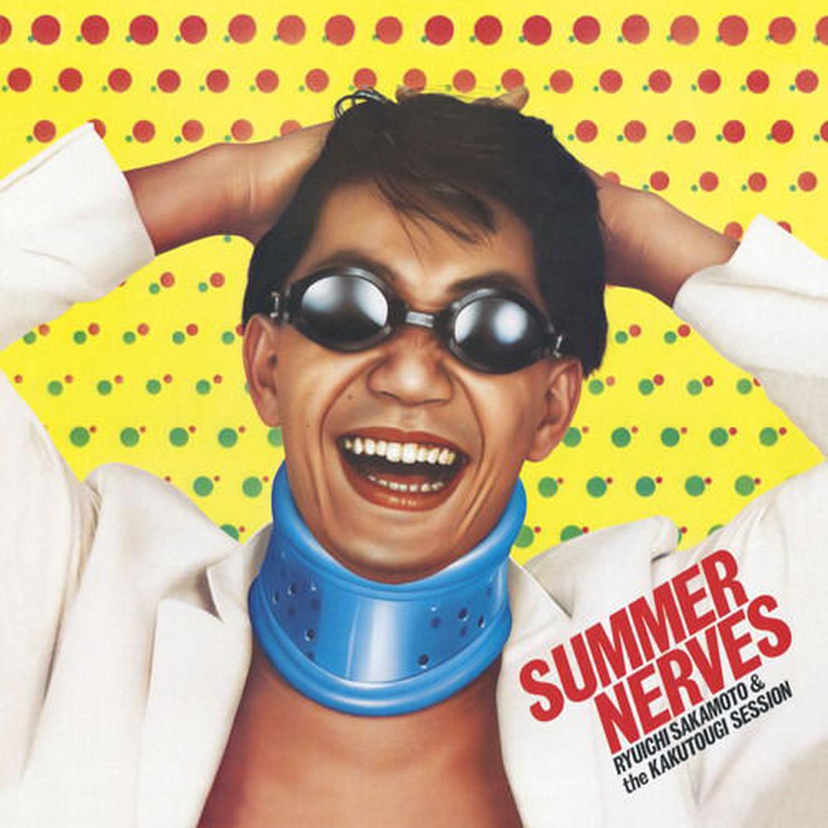 Ryuichi Sakamoto - Summer Nerves (LP)