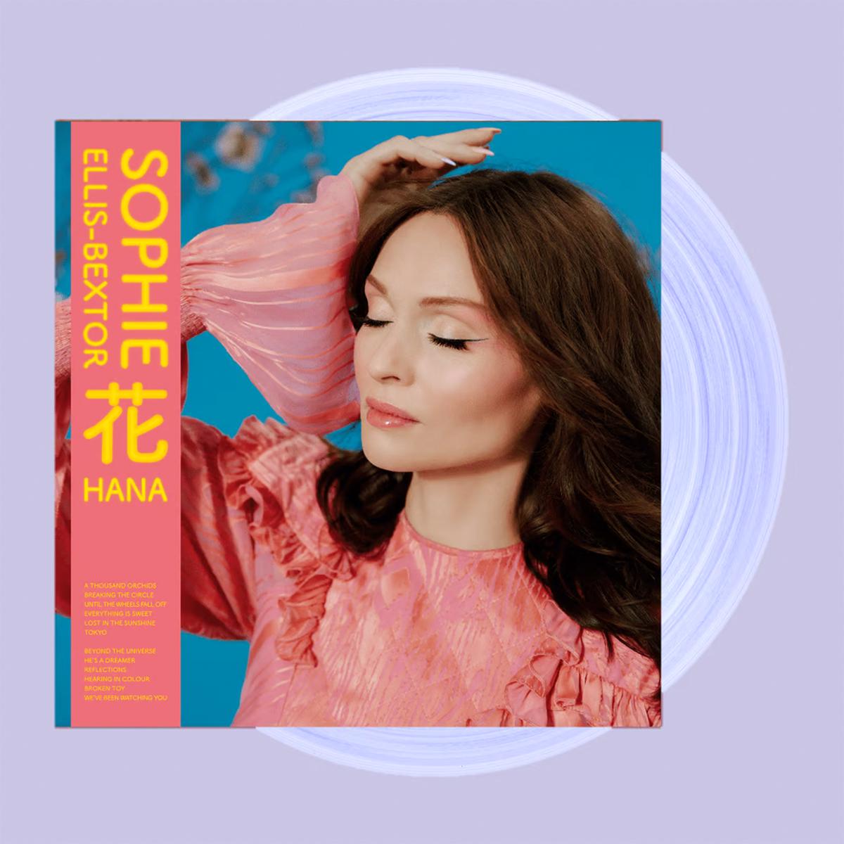 Hana: Blue Vinyl LP