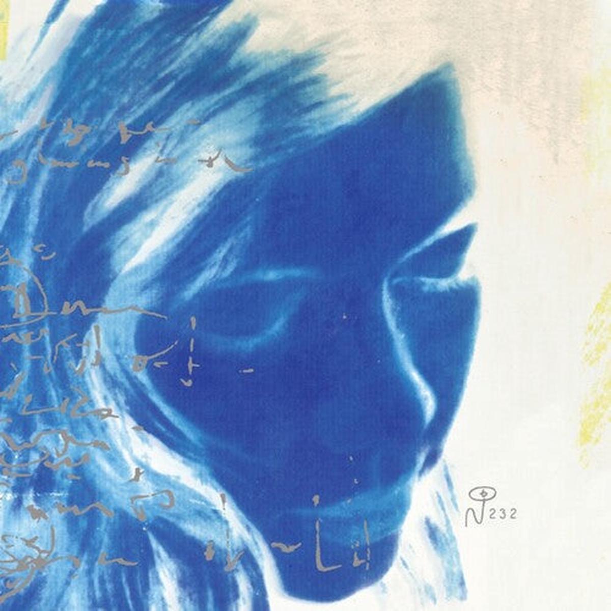Lovesliescrushing: Bloweyelashwish - VINYL LP