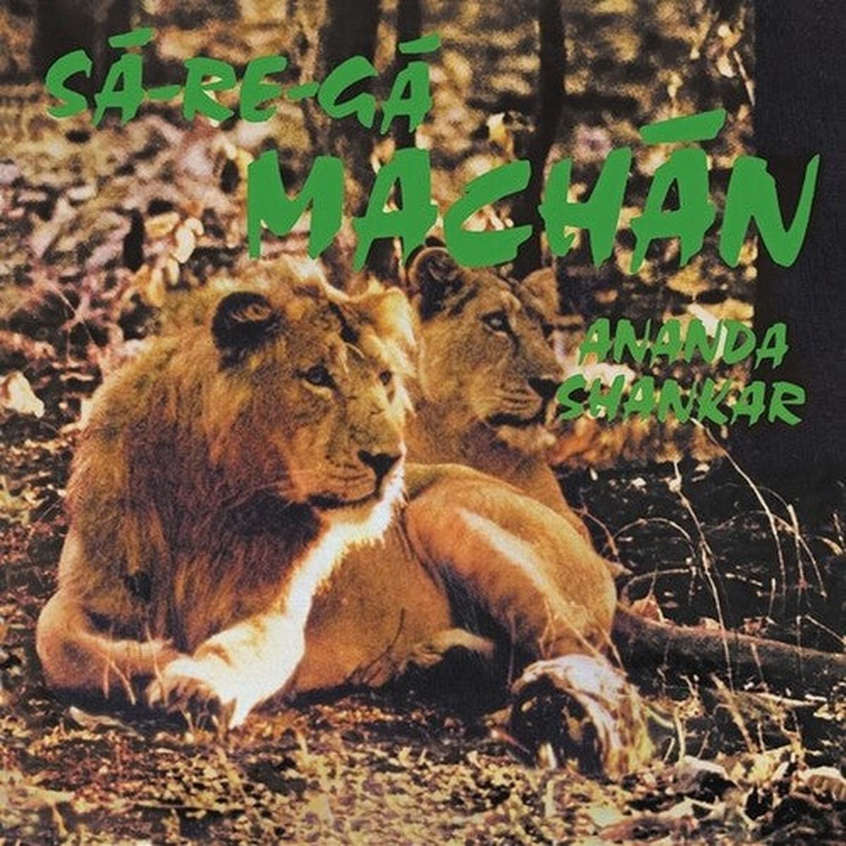 Ananda Shankar: Sa-Re-Ga Machan - VINYL LP