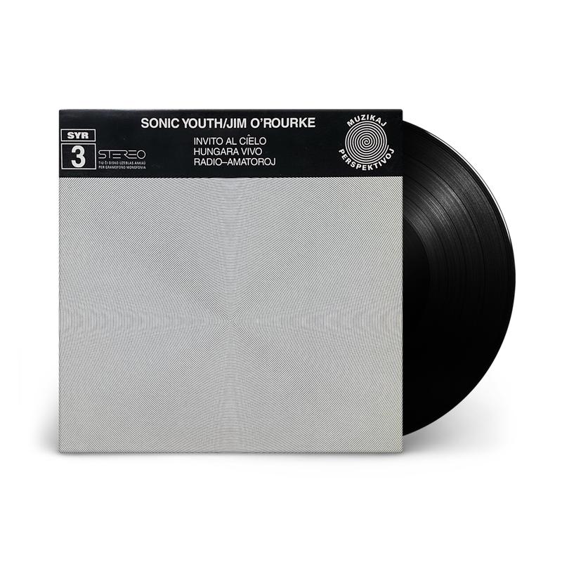 Invito Al Cielo: 12" Vinyl