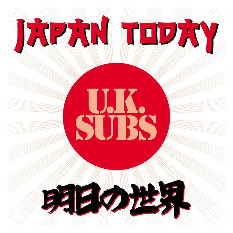 UK Subs - Japan Today (LP)