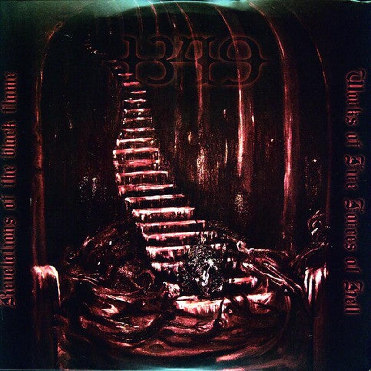 1349: Reflections Of The Black Flame - VINYL LP
