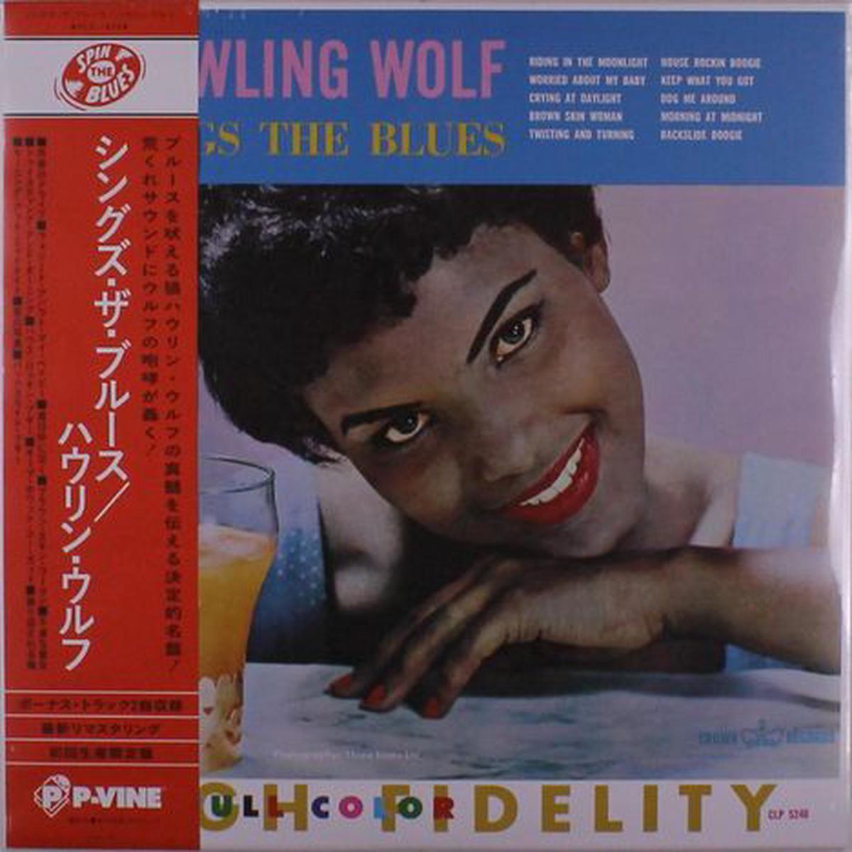 Howlin' Wolf - Sings the Blues (LP)