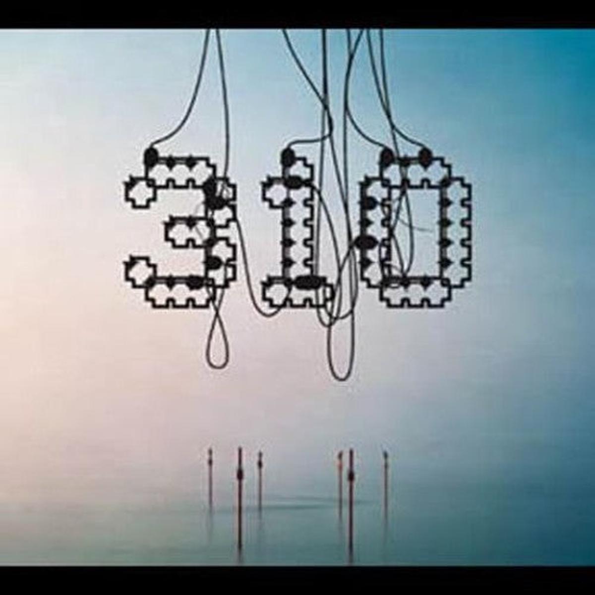 310: Recessional - VINYL LP