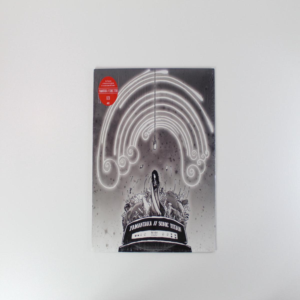 Yamantaka // Sonic Titan - UZU Grey Marble Vinyl on Suicide Squeeze Sealed
