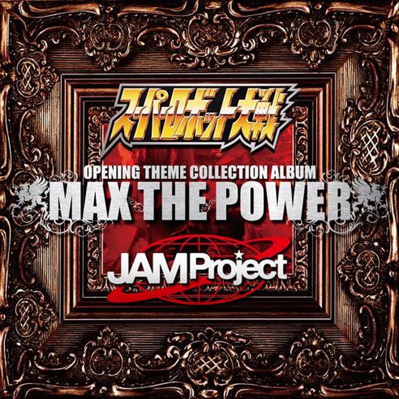 (Album) "Super Robot Wars" X JAM Project OPENING THEME COMPLETE ALBUM