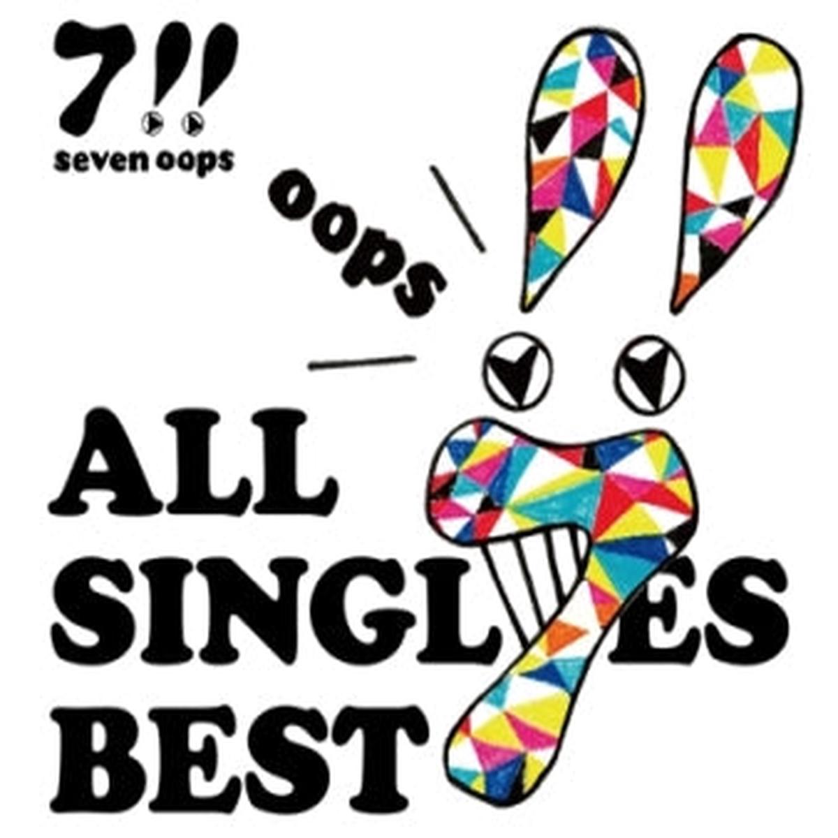 (Album) ALL SINGLES BEST by 7!! [First Run Production Limited Edition]