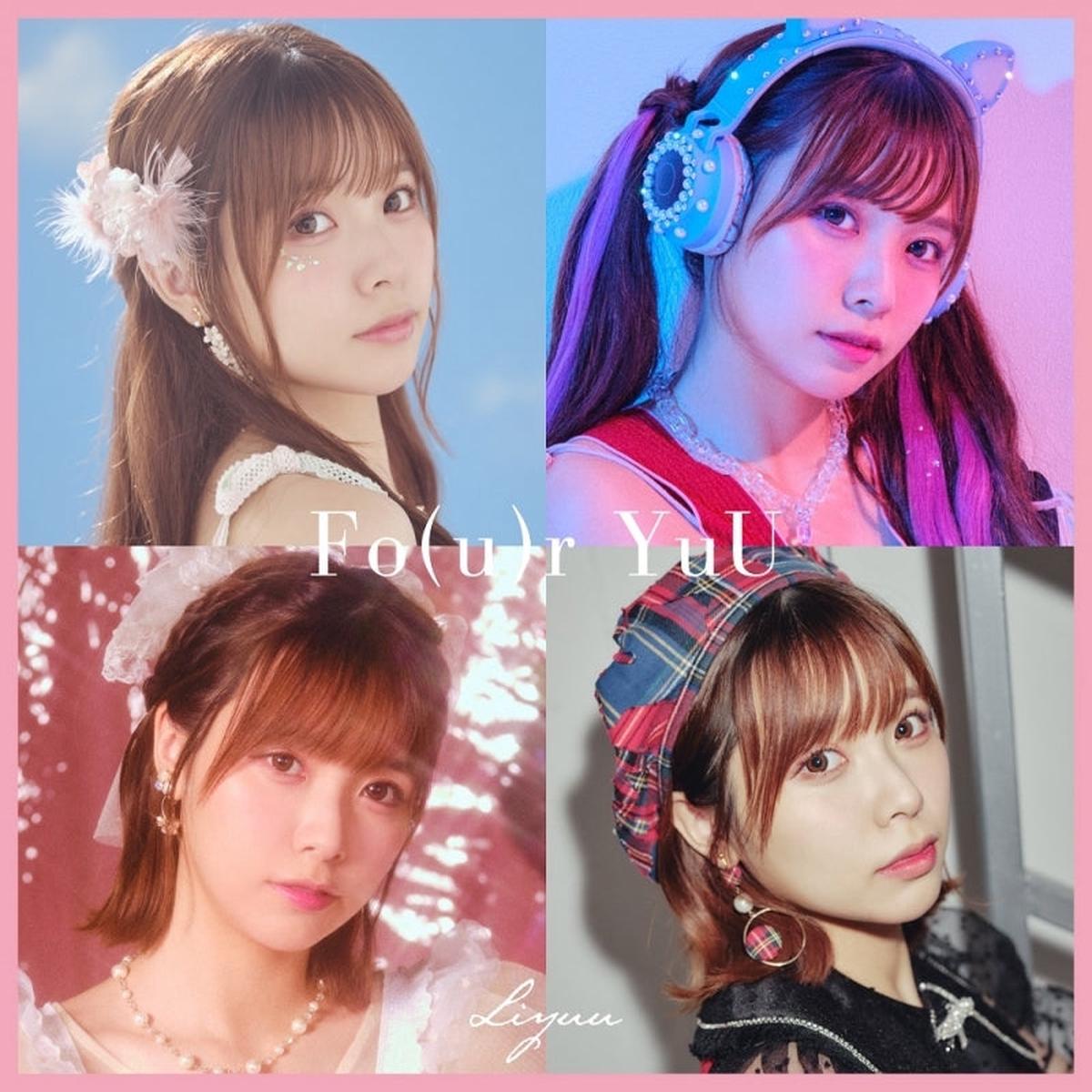 (Album) Fo(u)r YuU by Liyuu [Regular Edition]