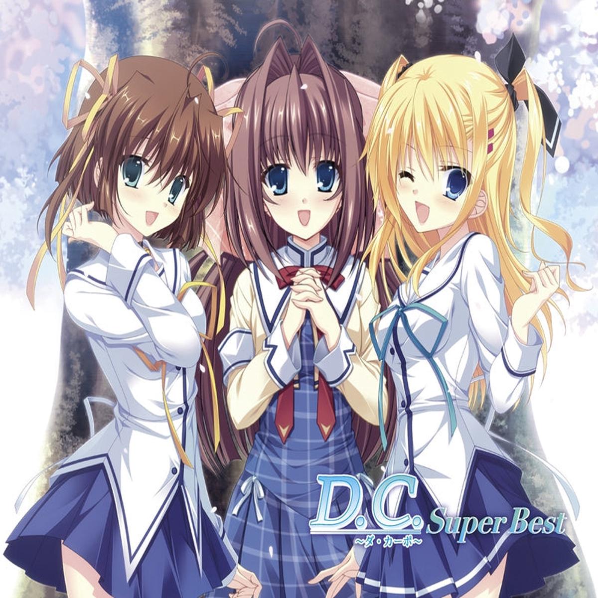 (Album) D.C. Da Capo Super Best
