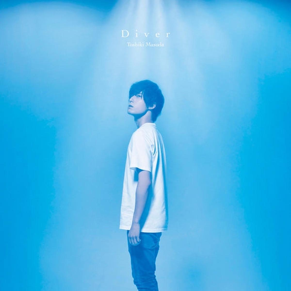 (Album) Diver by Toshiki Masuda [Regular Edition]