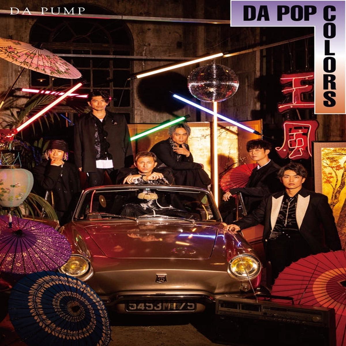 (Album) DA POP COLORS by DA PUMP Album Type-B Including Welcome to Demon School! Iruma-kun Anime Series OP: Magical Babyrinth [First Run Limited Edition]