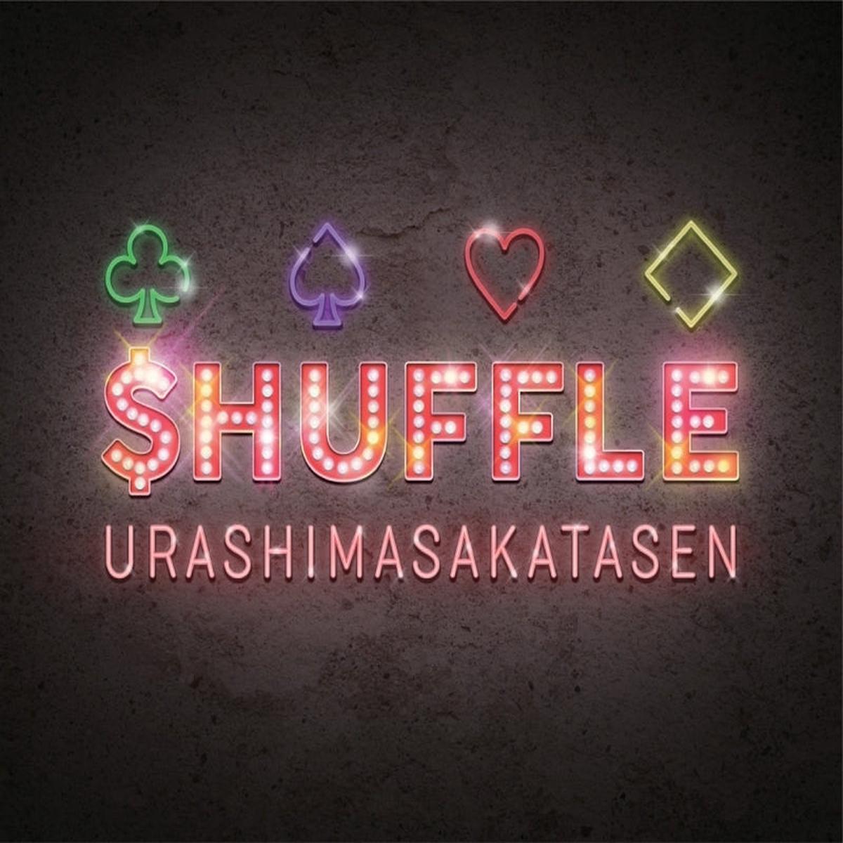 (Album) $HUFFLE by UraShimaSakataSen [First Run Limited Edition A]