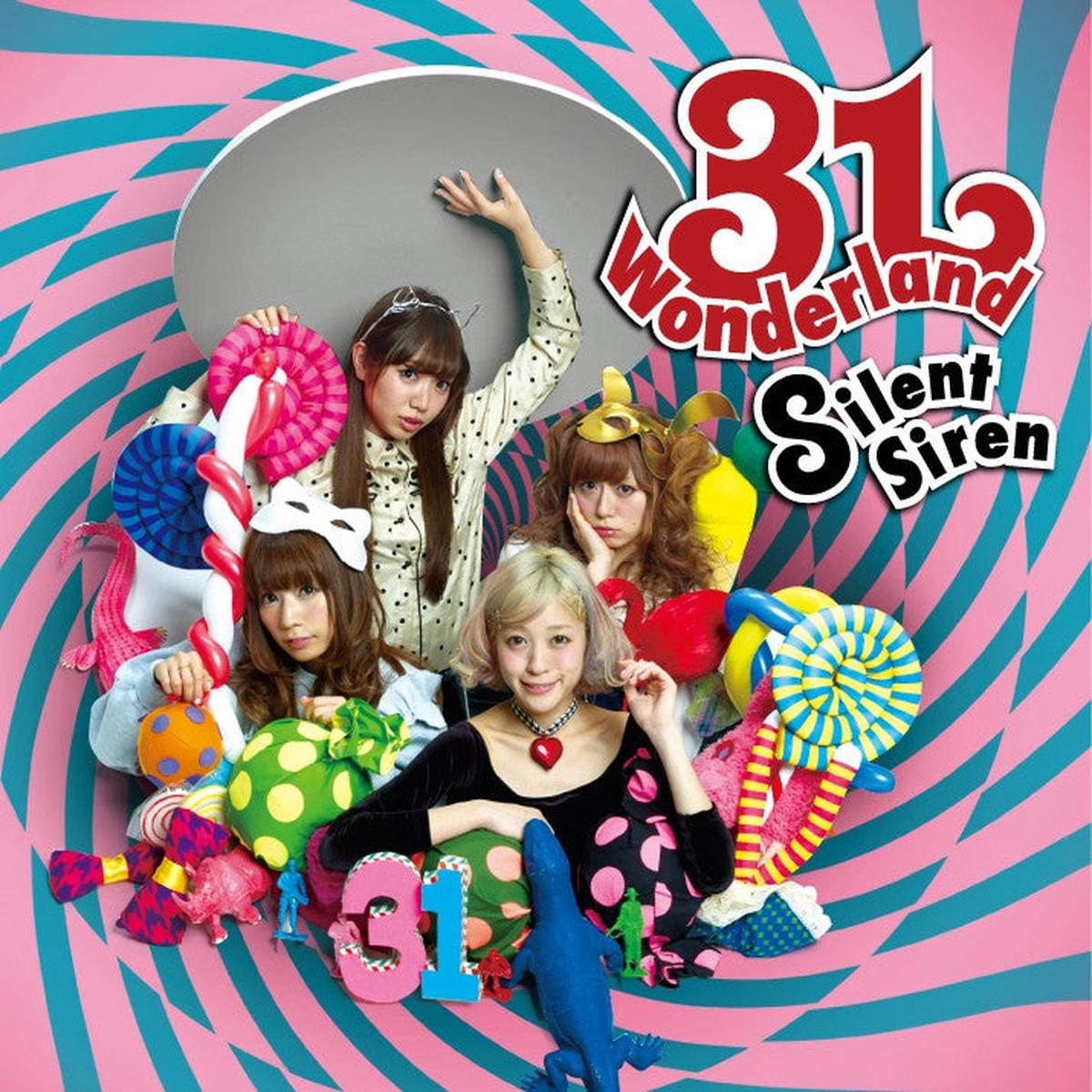 (Album) 31 Wonderland by Silent Siren [Regular Edition]