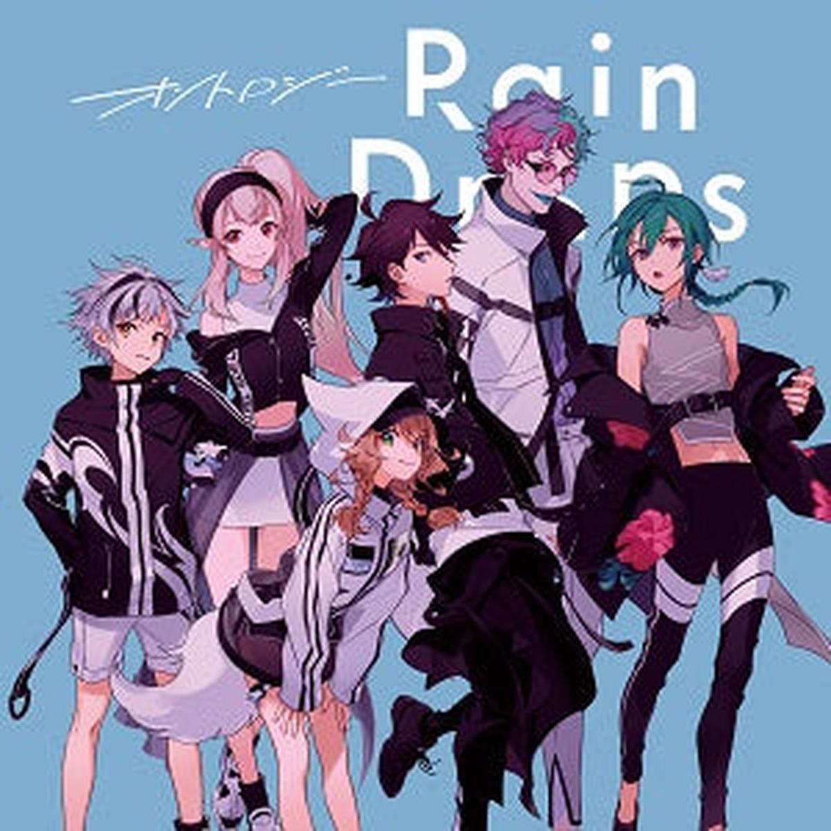 (Album) Ontology by Rain Drops [First Run Limited Edition B]