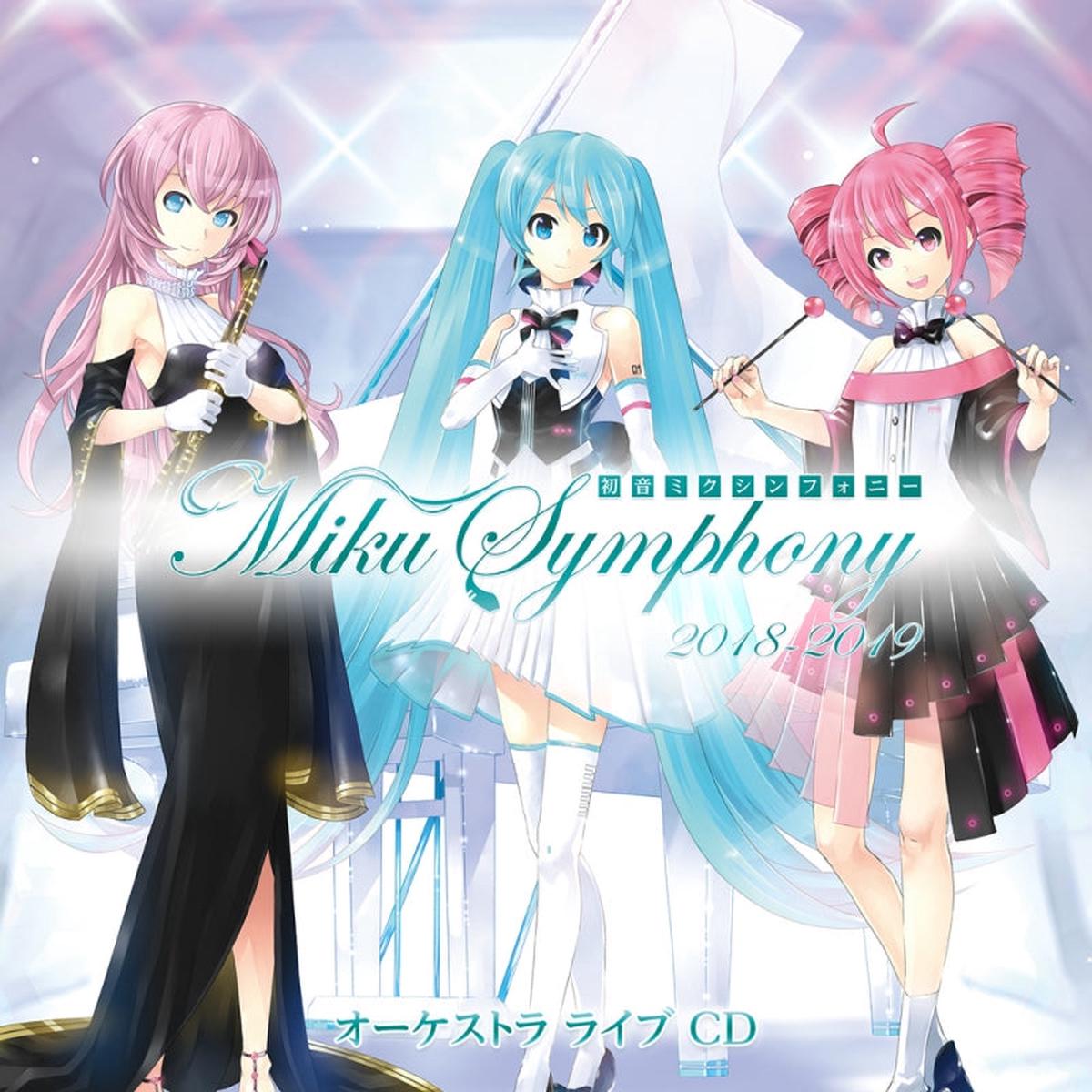 (Album) Hatsune Miku Symphony: Miku Symphony 2018-2019 Orchestra Live