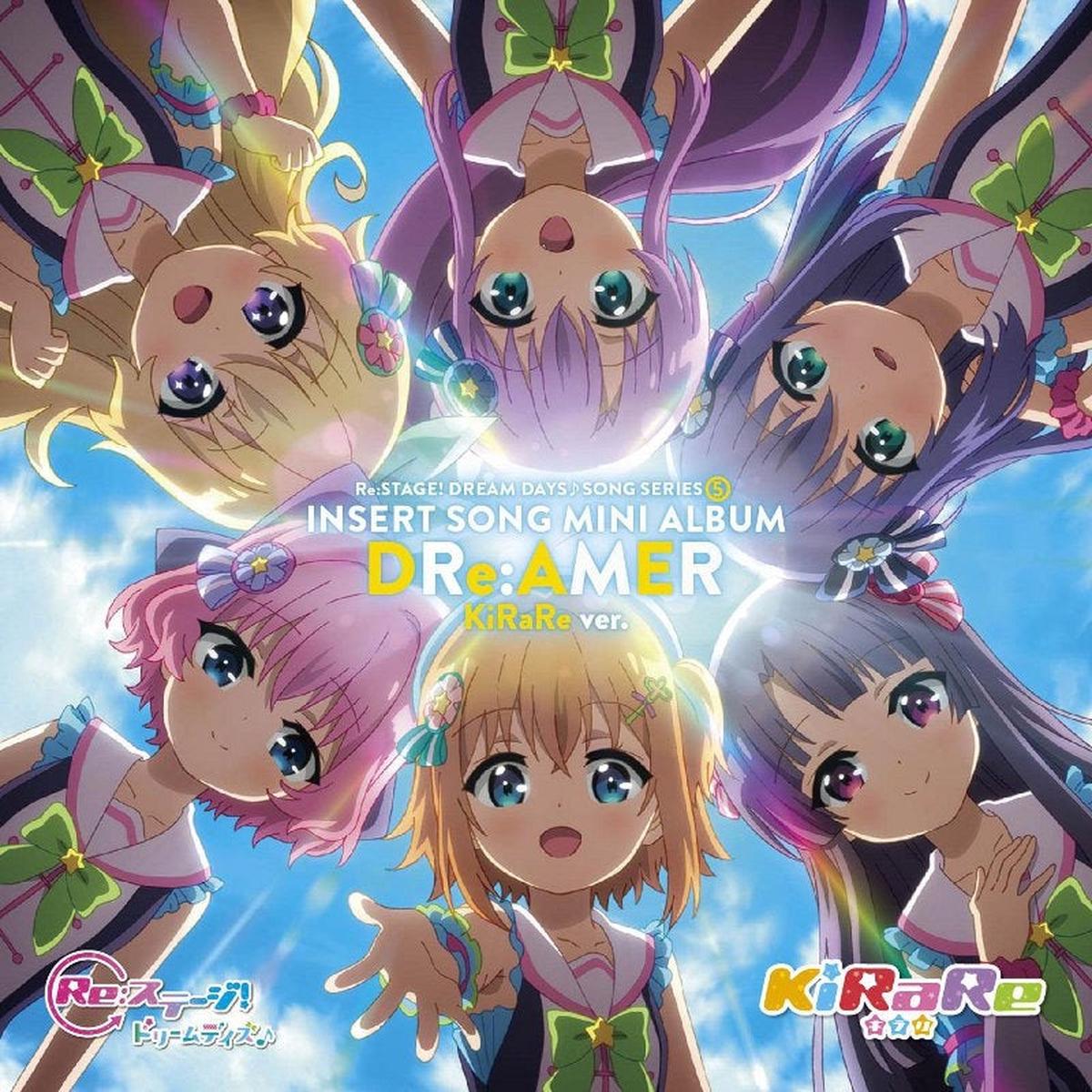 (Album) Re:Stage! Dream Days TV Series SONG SERIES 5 Insert Song Mini Album DRe: AMER [KiRaRe Edition]