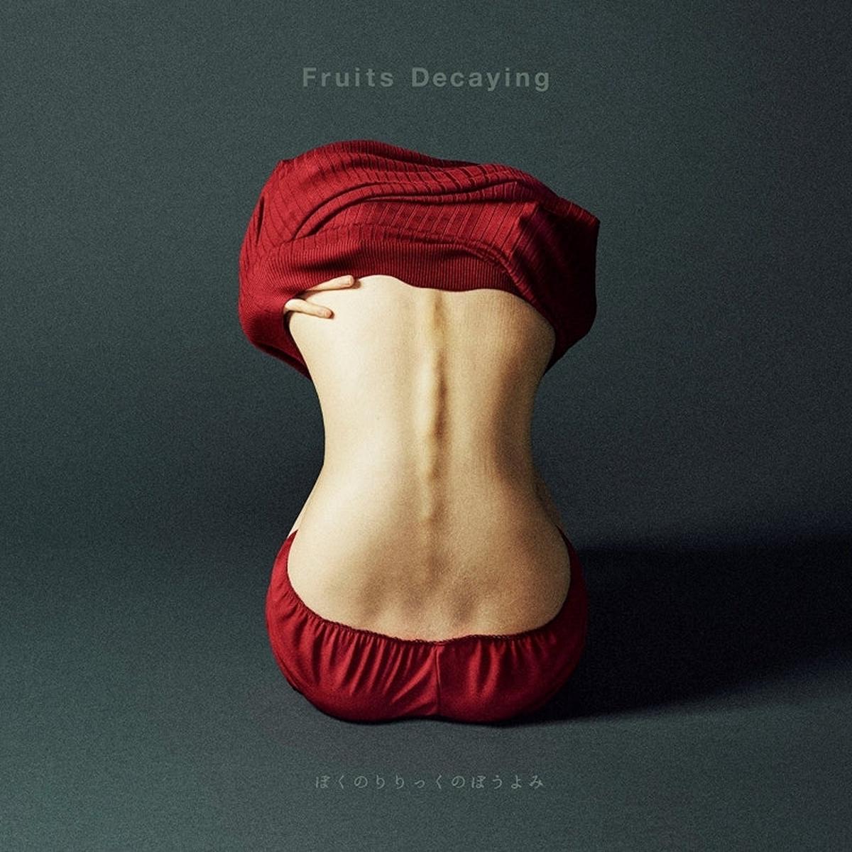 (Album) Fruits Decaying by Boku no Lyric no Boyomi - Including Kokkoku: Moment by Moment TV Series ED: Asayake To Nettaigyo [Regular Edition]