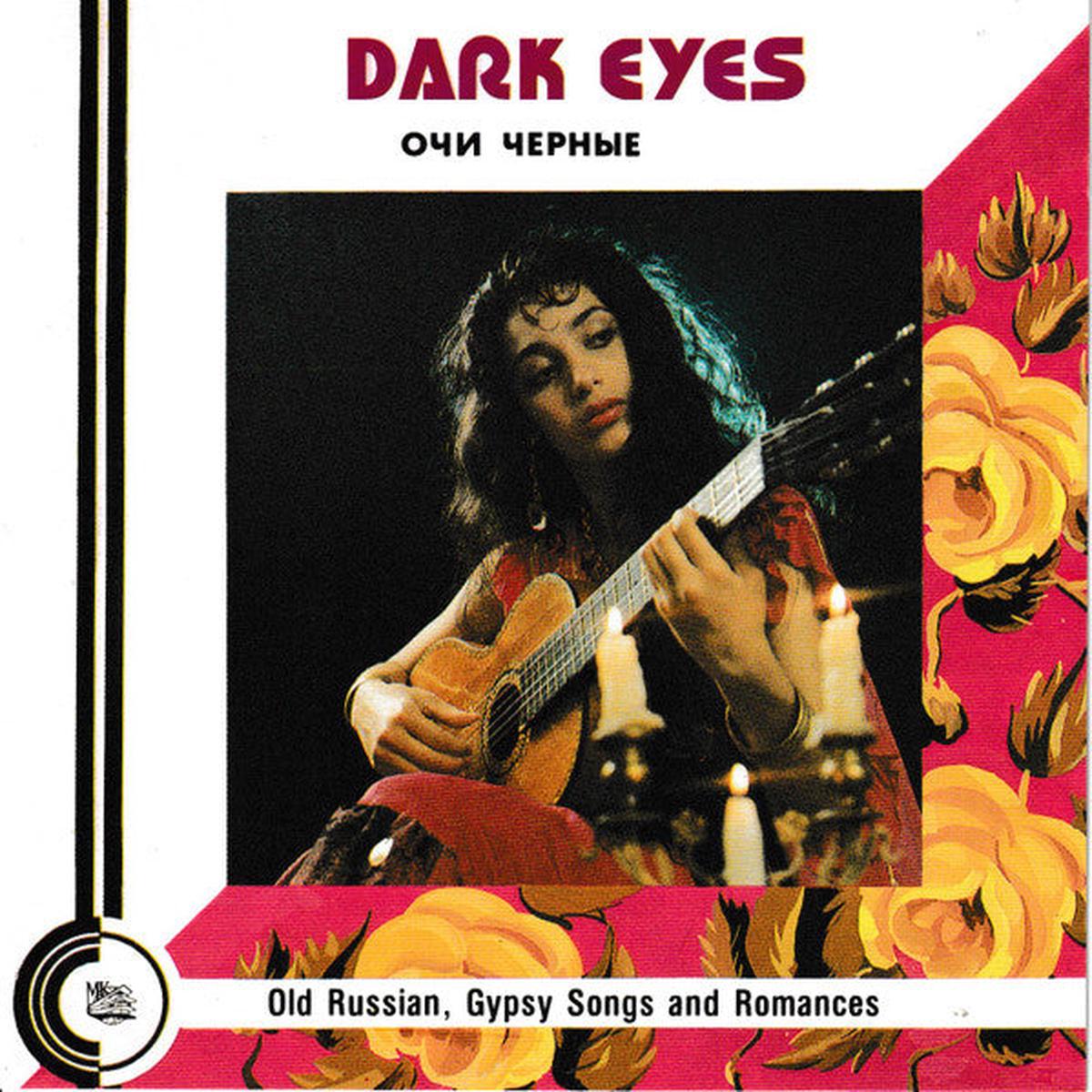 - Dark Eyes (CD, Album)