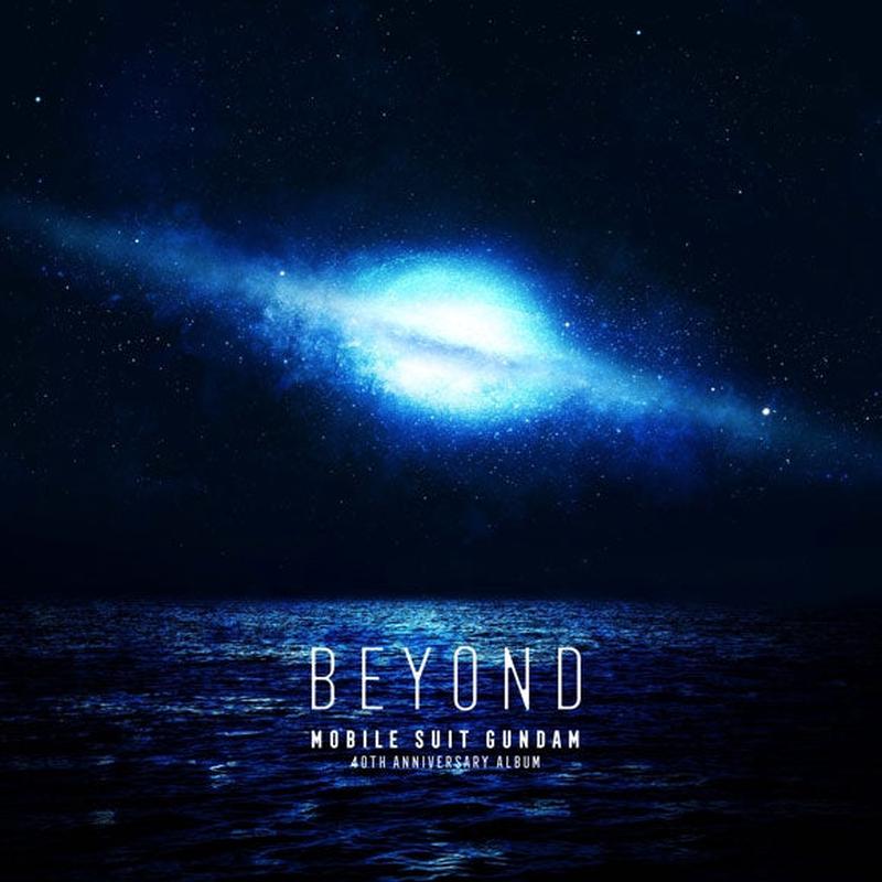 (Album) Mobile Suit Gundam 40th Anniversary Album ~BEYOND~ [First Run Limited Edition]
