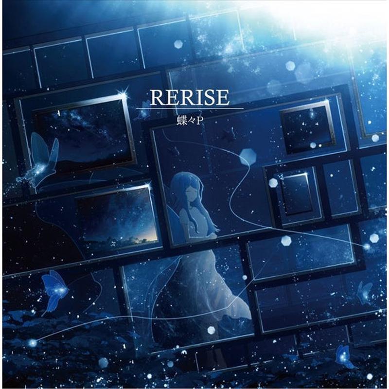 (Album) RERISE by Chouchou-P