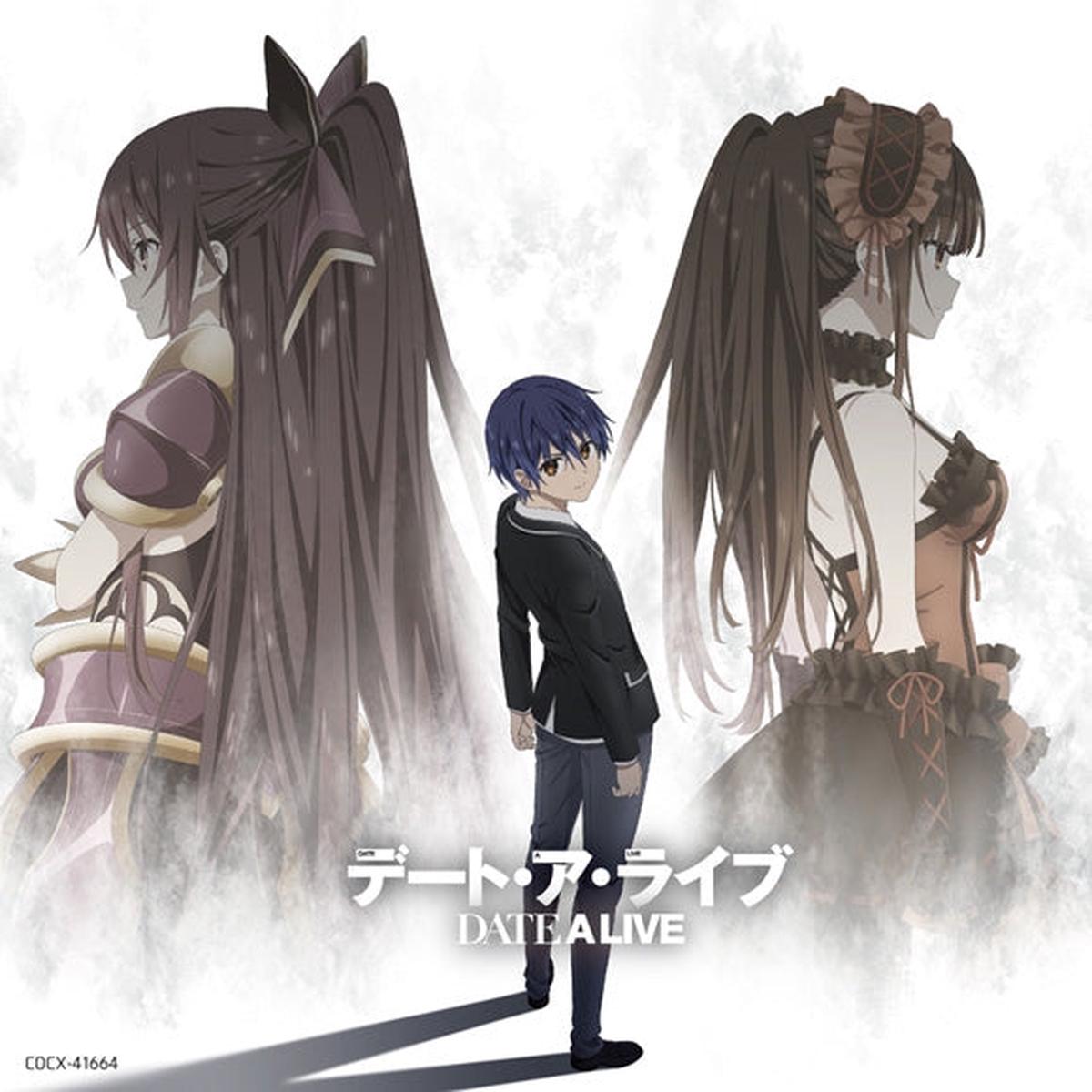 (Album) Date A Live New Broadcast Special! Theme Song Complete Works