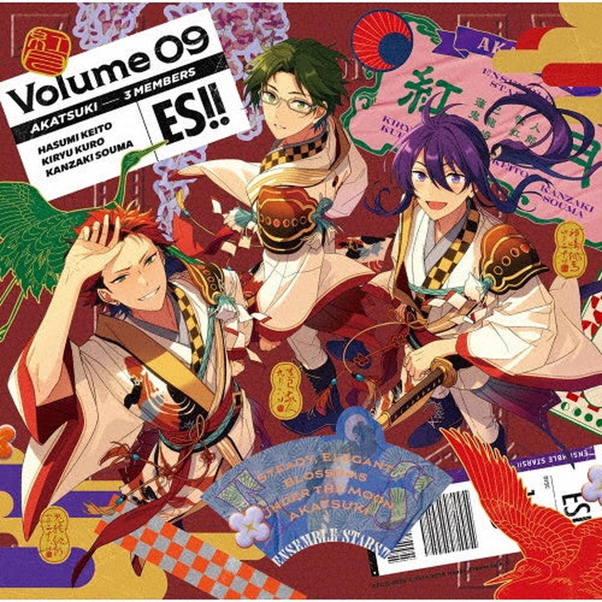 (Album) Ensemble Stars!! Album Series Akatsuki TRIP [Regular Edition]{Bonus:Poster}