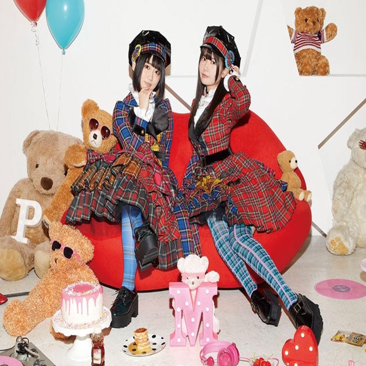 (Album) Howling!! by petit milady [First Run Limited Edition A]