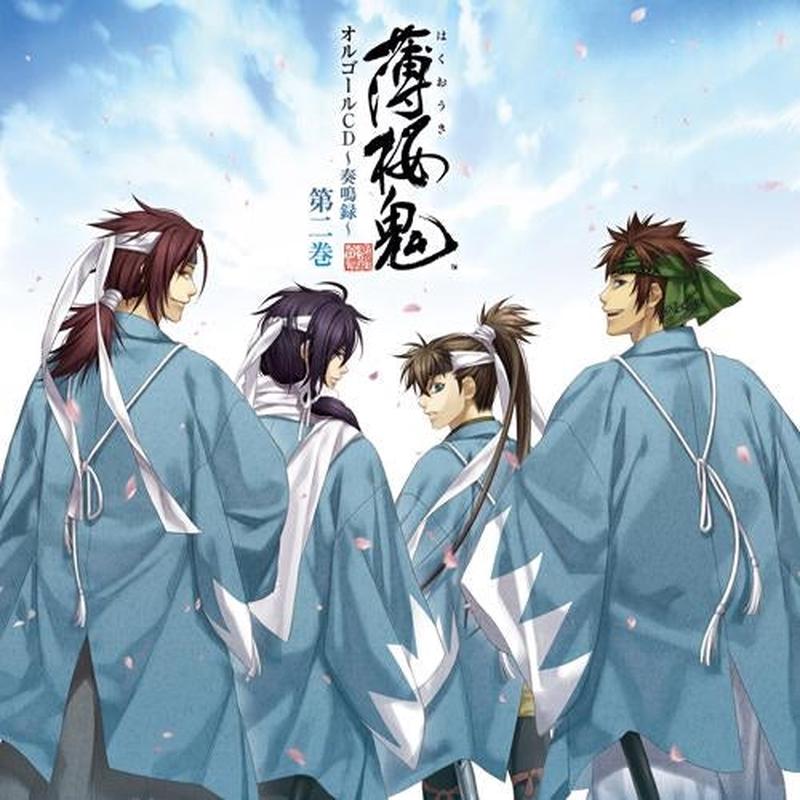 (Album) Hakuoki Music Box CD - Soumeiroku Vol.2