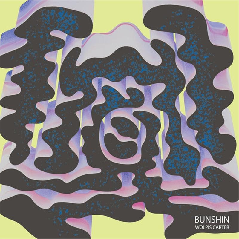 (Album) Mini Album Bunshin by Wolpis Carter Including the Ninjala TV Series ED: Ninja Like Ninja