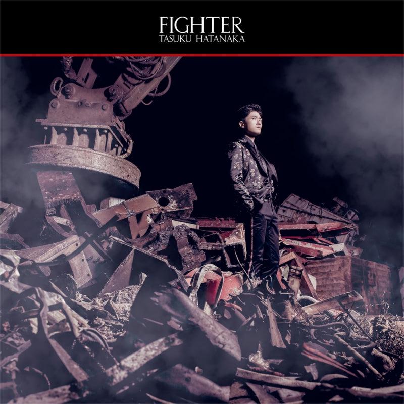 (Album) Fighter by Tasuku Hatanaka [First Run Limited Edition]