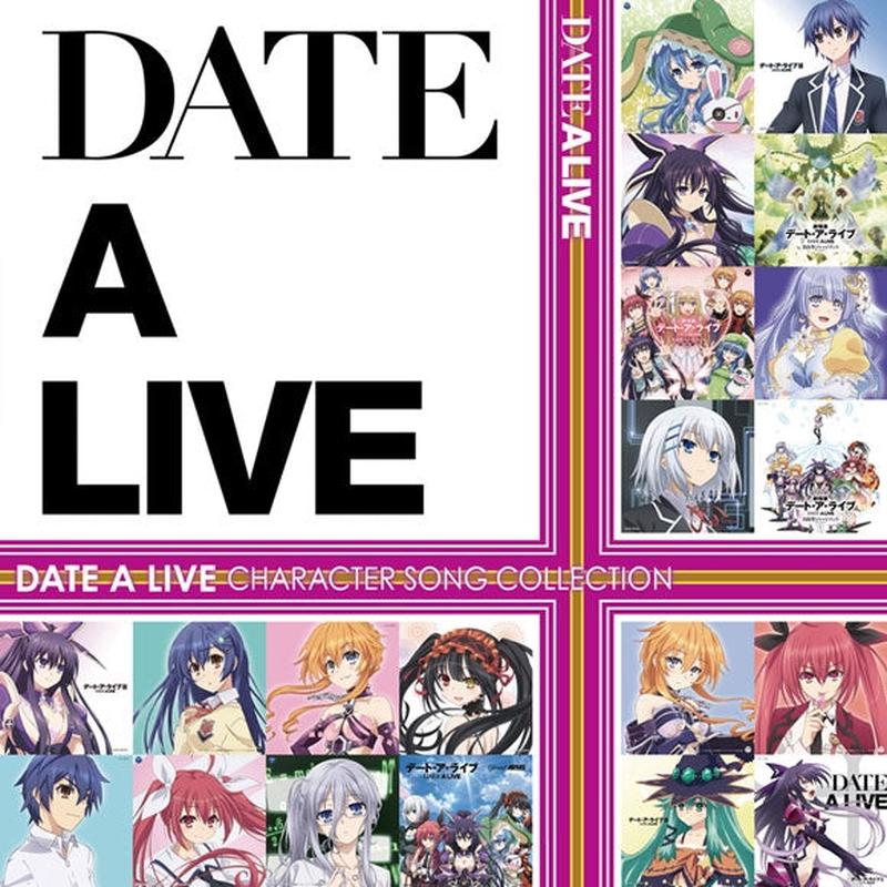 (Album) Date A Live Character Song Collection