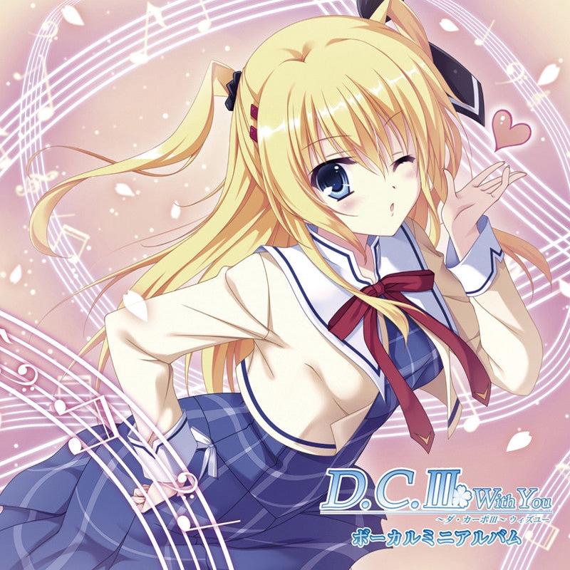 (Album) D.C. III ~Da Capo III~ With You Vocal Mini Album