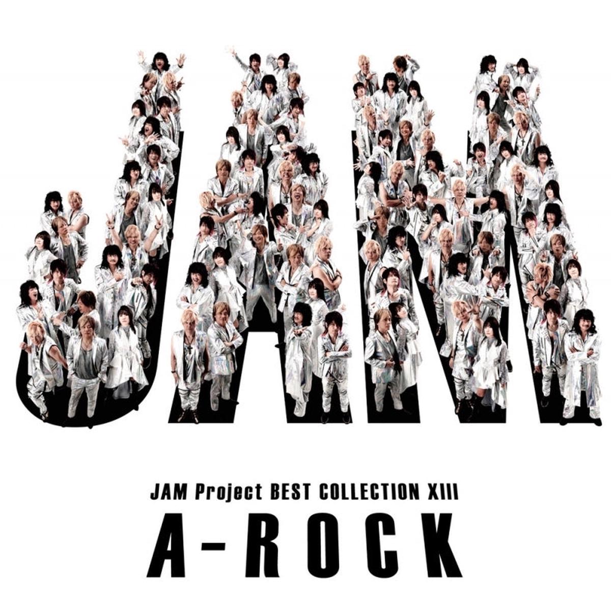 (Album) JAM Project BEST-OF COLLECTION XIII by JAM Project