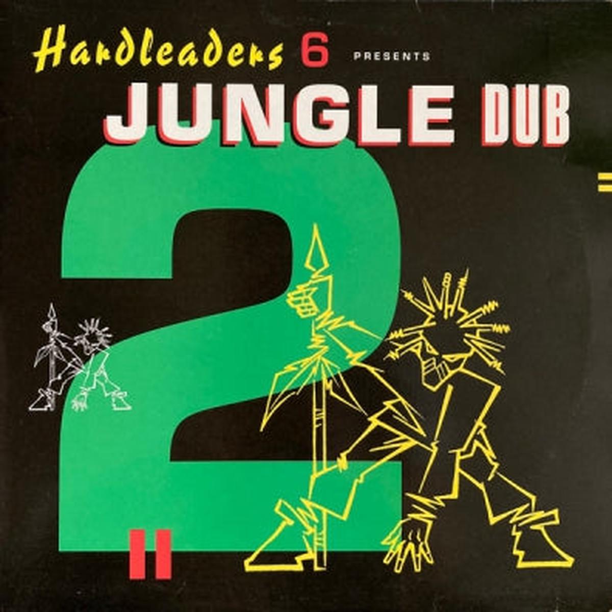 VARIOUS ARTISTS - Hardleaders 6 - Jungle Dub 2