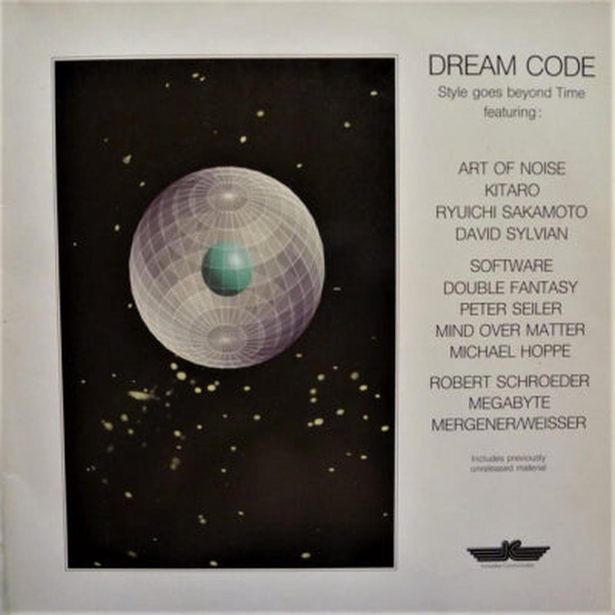 VARIOUS ARTISTS - Dream Code